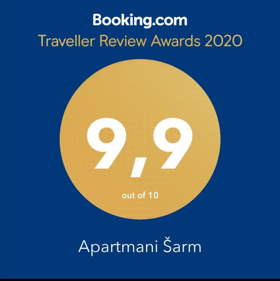 Apartmani Sarm Вир Экстерьер фото
