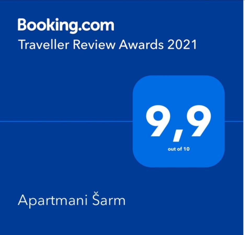 Apartmani Sarm Вир Экстерьер фото